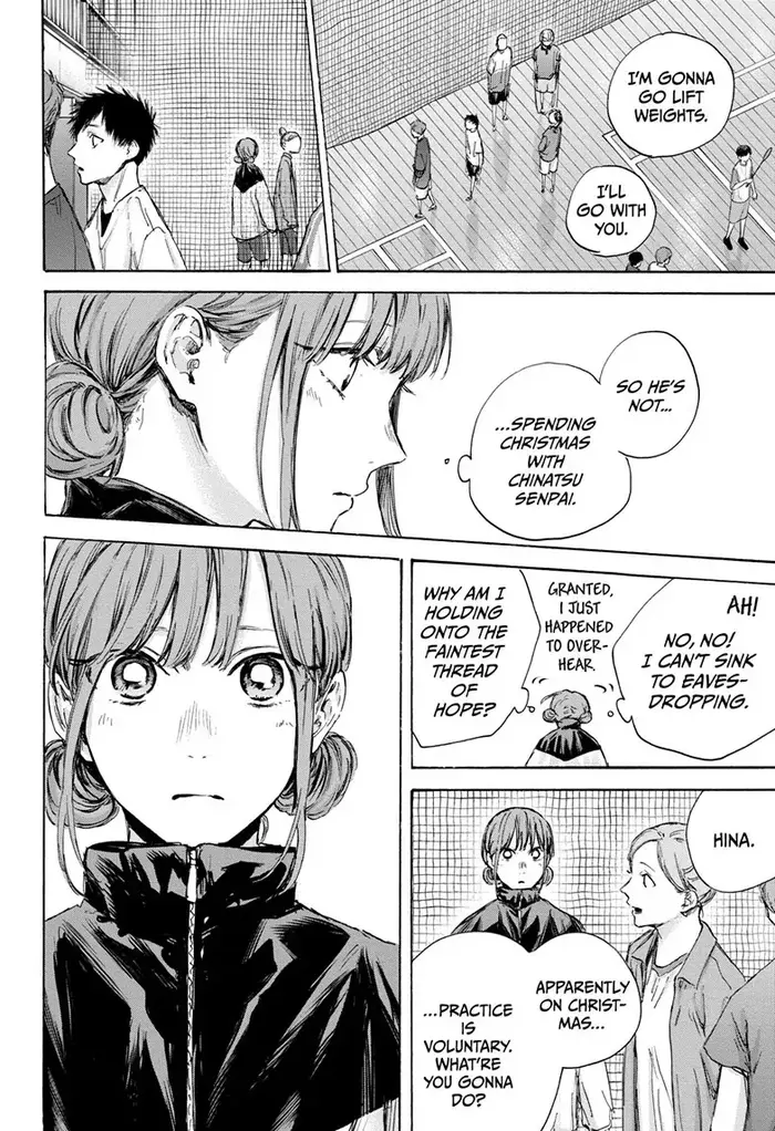 Blue Box Chapter 84 image 12_optimized
